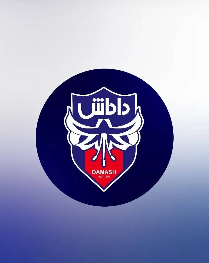 فصل تازه برای داماش گیلان / اعلام کادر فنی و بازیکنان داماش