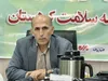 افزایش سه‌برابری هزینه‌های دارویی بیمه سلامت در کردستان