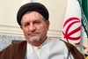 مطالبه موحد از رئیس جمهور منتخب/فرزندان شایسته کهگیلویه و بویراحمد فراموش نشوند
