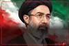 پیام رهبر انقلاب به مناسبت هفته نیروی انتظامی در یک نگاه