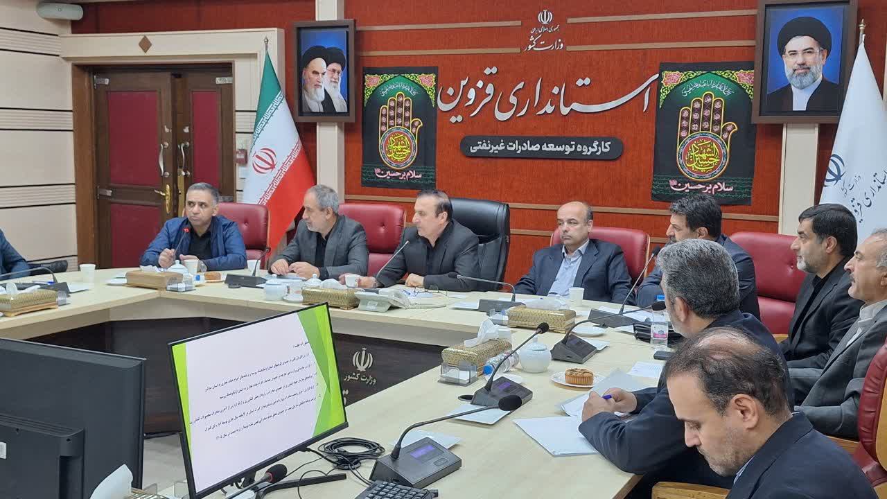 سفرهای اقتصادی خارجی باید هدفمند و نتیجهمحور باشد/ هدفگذاری صادرات یک میلیارد دلاری در استان سفرهای اقتصادی خارجی باید هدفمند و نتیجهمحور باشد/ هدفگذاری صادرات یک میلیارد دلاری در استان