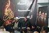 کرمی :پیام مثبت ،ثبت زیبایی‌ها و حفظ امید، اولویت اصلی اصحاب رسانه در همایش بزرگ اربعین  باشد