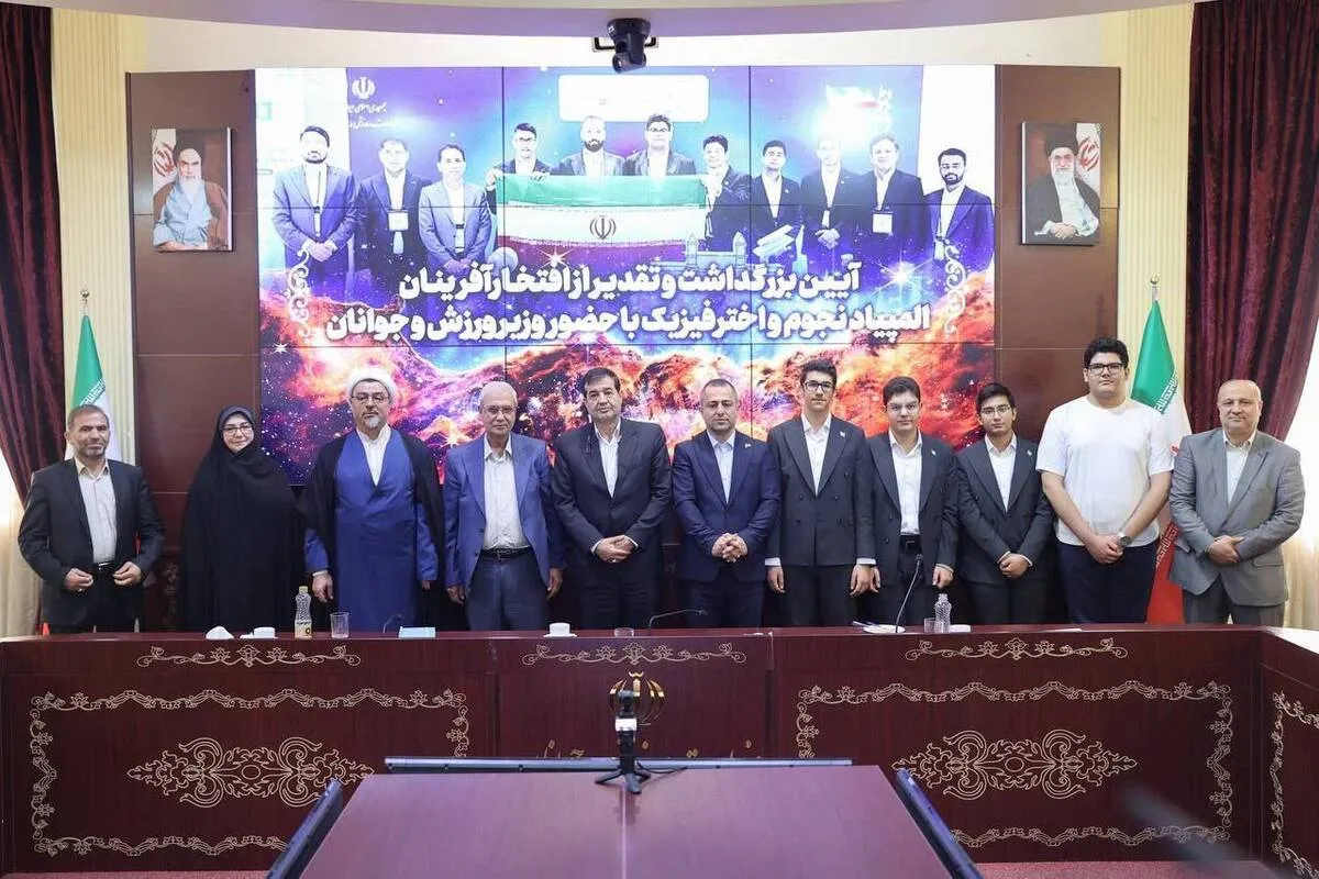 لقاء الفائزين بميداليات في الفلك والفيزياء الفلكية مع وزير الرياضة والشباب