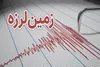 زلزله ۴.۵ ریشتری مرز سمنان و گلستان را لرزاند