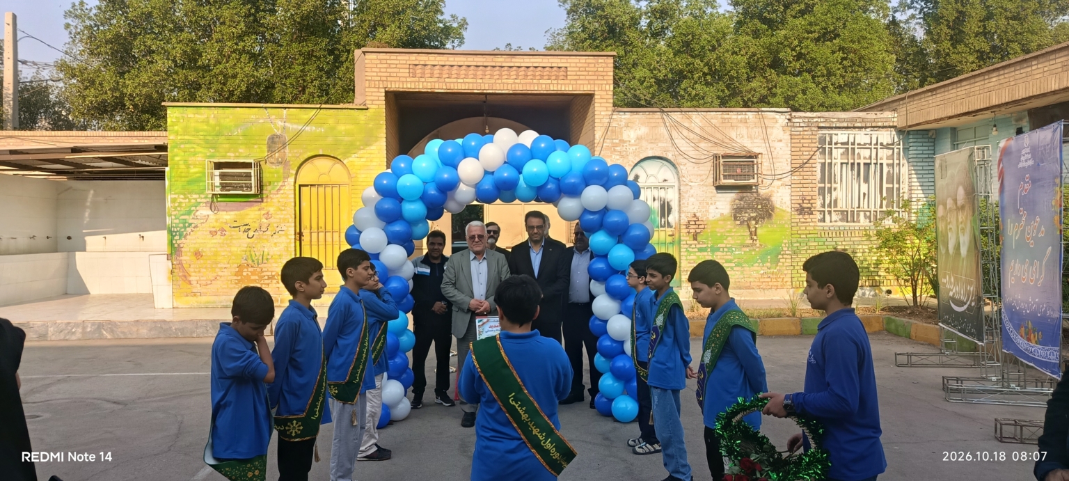 معاون سیاسی اجتماعی استانداری خوزستان: نشاط و سلامت دانش‌آموزان با توسعه ورزش‌ مدارس تقویت می‌شود