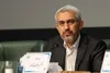 وزیر اقتصاد تکلیف افزایش رقم کالابرگ را یکسره کرد