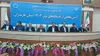 آیین تجلیل از باشگاه‌های برتر استان مازندران در سال 1404 برگزار شد