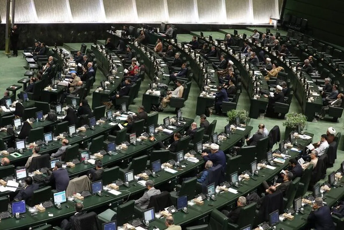 آغاز جلسه علنی مجلس در چهارمین روز رسیدگی به گزارش کمیسیون تلفیق درباره لایحه بودجه ۱۴۰۵