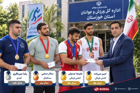 الوعده وفا؛ اداره کل ورزش و جوانان خوزستان پاداش مدال‌آوران آسیایی ناگویا را پرداخت کرد