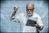 آغاز پیش‌فروش نمایش «جزیره» به کارگردانی اکبر زنجانپور، «مارینر» در جشنواره فیلم ونیز
