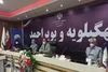 با اصناف متخلف برخورد شود/بیش از ۳۱ هزار دوز واکسن کرونا تزریق شد/پلمپ ۱۸ صنف متخلف کرونا در استان