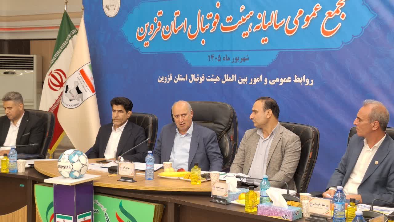 فوتبال ساحلی ایران ظرفیت قهرمانی جهان را دارد/ورزشگاه آزادی در نیم فصل دوم آماده می شود