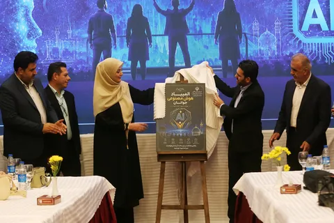 رونمایی از پوستر المپیاد هوش مصنوعی جوانان در شیراز