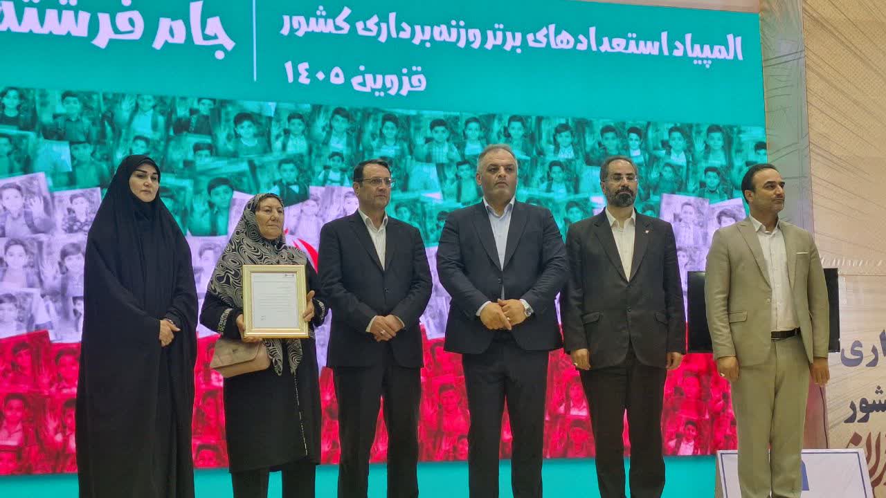 امکانات ورزشی دانشگاه آزاد اسلامی قزوین در سطح استانداردهای ملی و بین المللی است امکانات ورزشی دانشگاه آزاد اسلامی قزوین در سطح استانداردهای ملی و بین المللی است