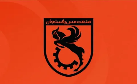 وعده جدید به بازیکنان شاکی مس رفسنجان