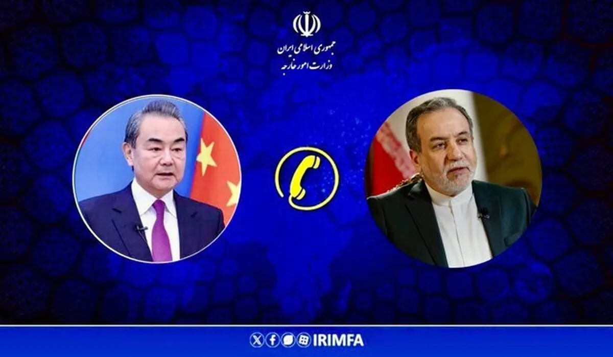 Araghchi: International Community Must Prevent Escalation of Regional Crisis