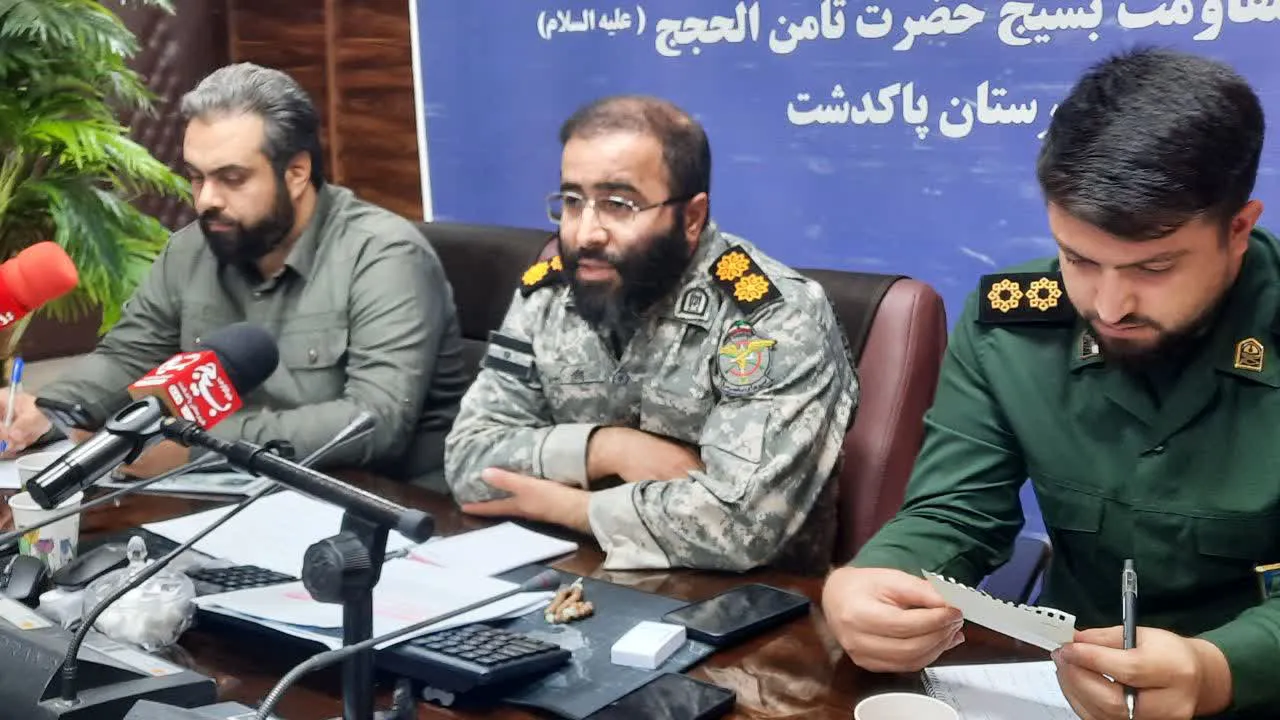 برگزاری ۲۵۰ برنامه محله‌محور و ۵۸ برنامه شاخص در هفته دفاع مقدس پاکدشت