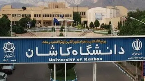 توسعه رشته‌های تحصیلات تکمیلی دانشگاه کاشان با اخذ مجوز ۳ رشته ارشد جدید