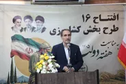 ۳۲۸ فرصت شغلی به بخش کشاورزی قم افزوده شد