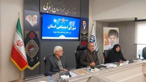 مدیریت محله‌محور، راهبردی مؤثر در پیشگیری و کاهش آسیب‌های اجتماعی است