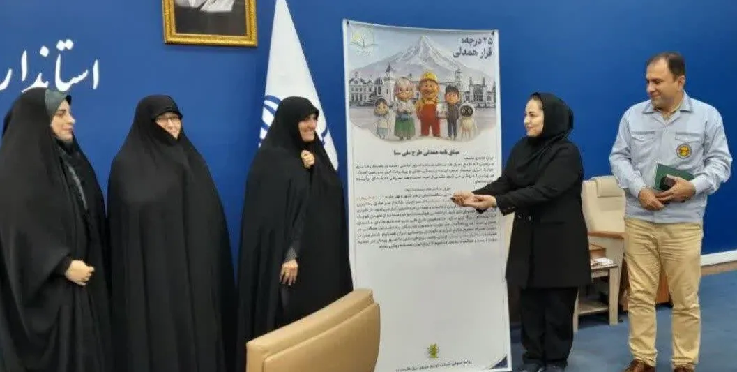 محمدی: فرهنگ مصرف بهینه انرژی از خانواده و محله آغاز می‌شود