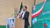زنگ مهر حماسه همدلی و آغاز مسیری تازه برای دانش آموزان در ساختن آینده ایران اسلامی است
