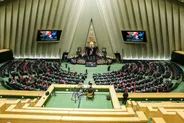 مصادیق جرم نسل زدایی مشخص شد/ تعیین مجازات های مرتبط در قانون