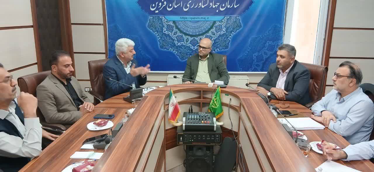 تاکید بر تامین و توزیع به‌موقع نهاده‌های کشاورزی در جلسه ستاد کود استان قزوین