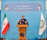 متروی حرم عبدالعظیم در آستانه افتتاح؛ وعده بهره‌برداری تا پایان شهریور