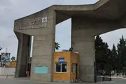تعطیلی تمامی کلاس‌های درس دانشگاه مازندران
