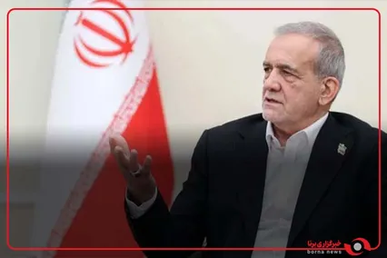پزشکیان : آمادگی داریم در چابهار با هند مشارکت اقتصادی کنیم