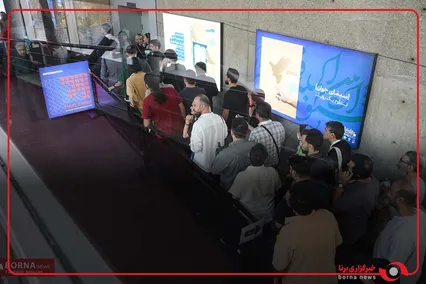 گزارش میدانی برنا از دومین روز جشنواره فیلم کوتاه تهران
