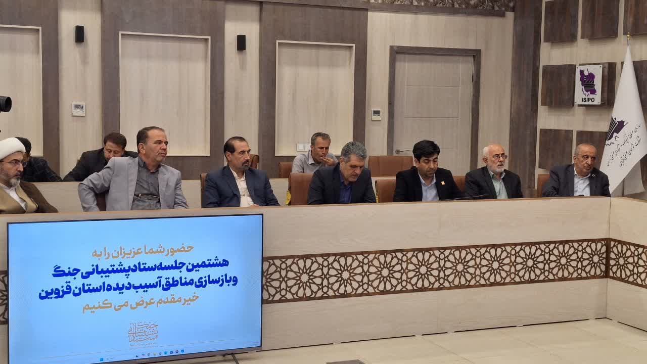 ۱۷۳ واحد صنعتی استان در جنگ آسیب دیدند/ بازسازی نخستین واحد تخریبشده پس از ۴ ماه ۱۷۳ واحد صنعتی استان در جنگ آسیب دیدند/ بازسازی نخستین واحد تخریبشده پس از ۴ ماه