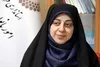 ما صدای دختران در عرصه‌های تصمیم‌گیری هستیم؛ سلامت جامعه از سلامت زنان آغاز می‌شود