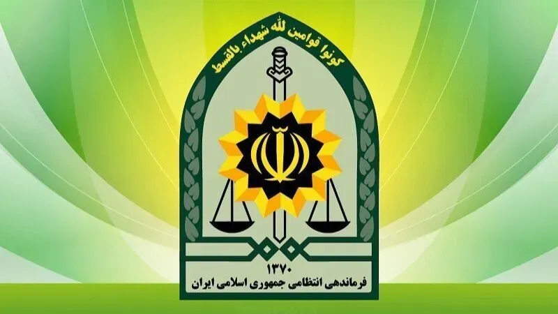 پلیس: مردم موارد مشکوک را به ۱۱۰ گزارش کنند