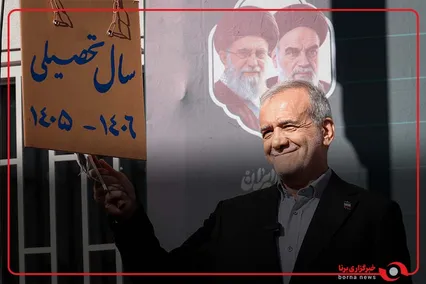 رئیس‌جمهور زنگ آغاز سال تحصیلی جدید را نواخت