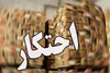 کشف روغن احتکارشده و لندکروز قاچاق 662 میلیارد ریالی در یزد