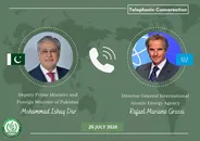 گفت‌وگوی تلفنی گروسی و وزیر خارجه پاکستان