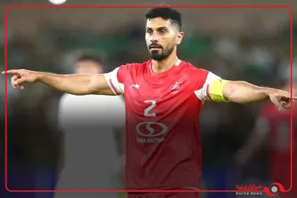 ویدیوی باشگاه پرسپولیس به بهانه جدایی امید عالیشاه