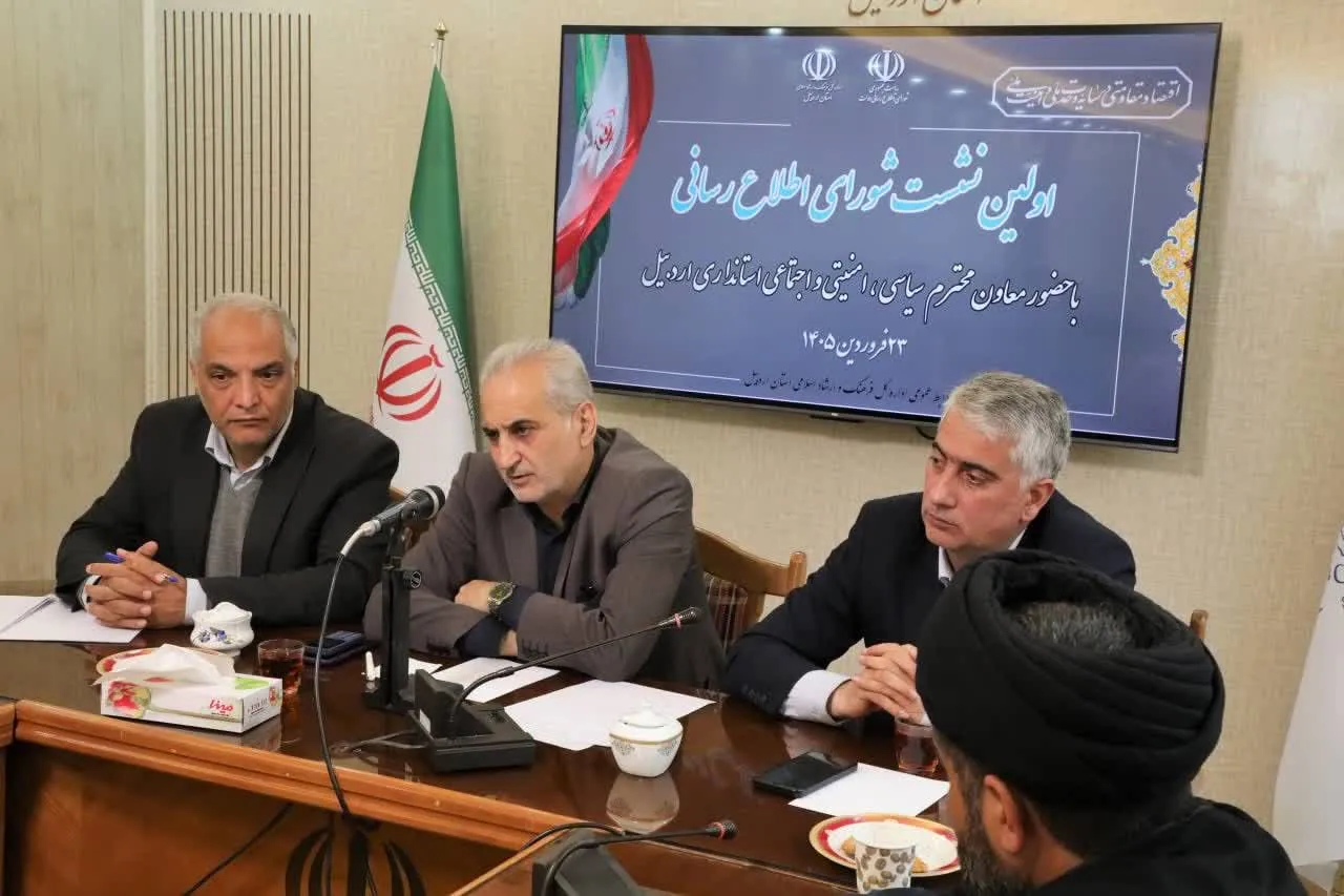 اخبار امید آفرین در جامعه منتشر شود/ استفاده از تمام سلیقه ها در اجتماعات شبانه