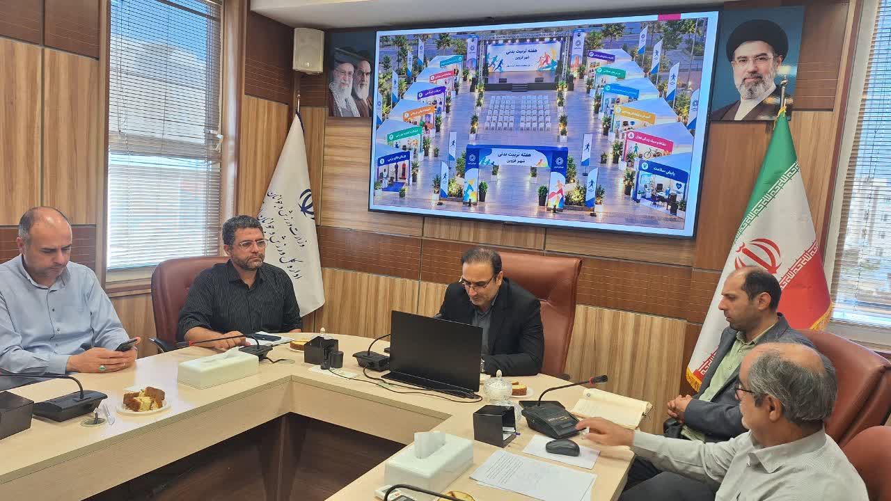 تأکید مدیرکل ورزش و جوانان قزوین بر توسعه ورزش همگانی و نهادینهسازی فعالیت بدنی در جامعه تأکید مدیرکل ورزش و جوانان قزوین بر توسعه ورزش همگانی و نهادینهسازی فعالیت بدنی در جامعه