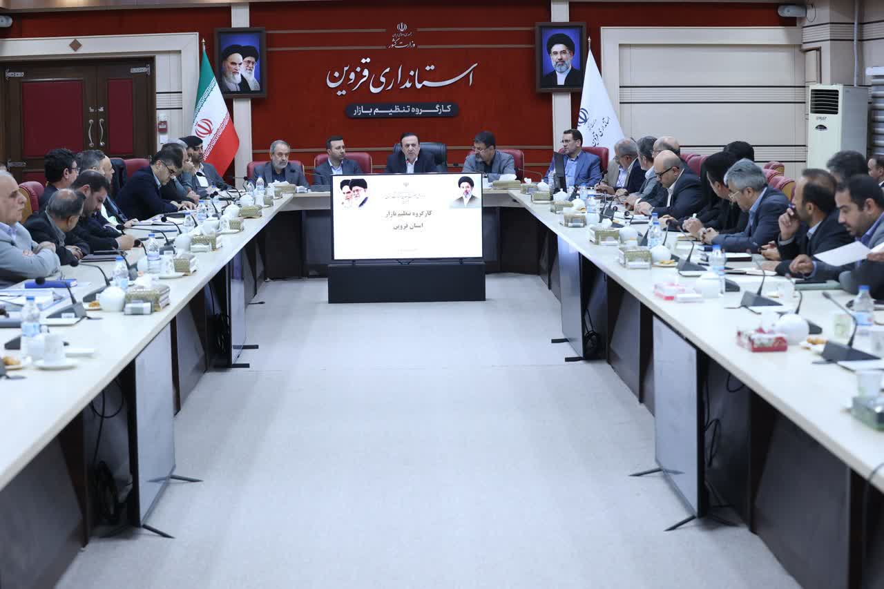 نظارت بر بازار و حمایت از مصرفکنندگان، اولویت اصلی ستاد تنظیم بازار است نظارت بر بازار و حمایت از مصرفکنندگان، اولویت اصلی ستاد تنظیم بازار است