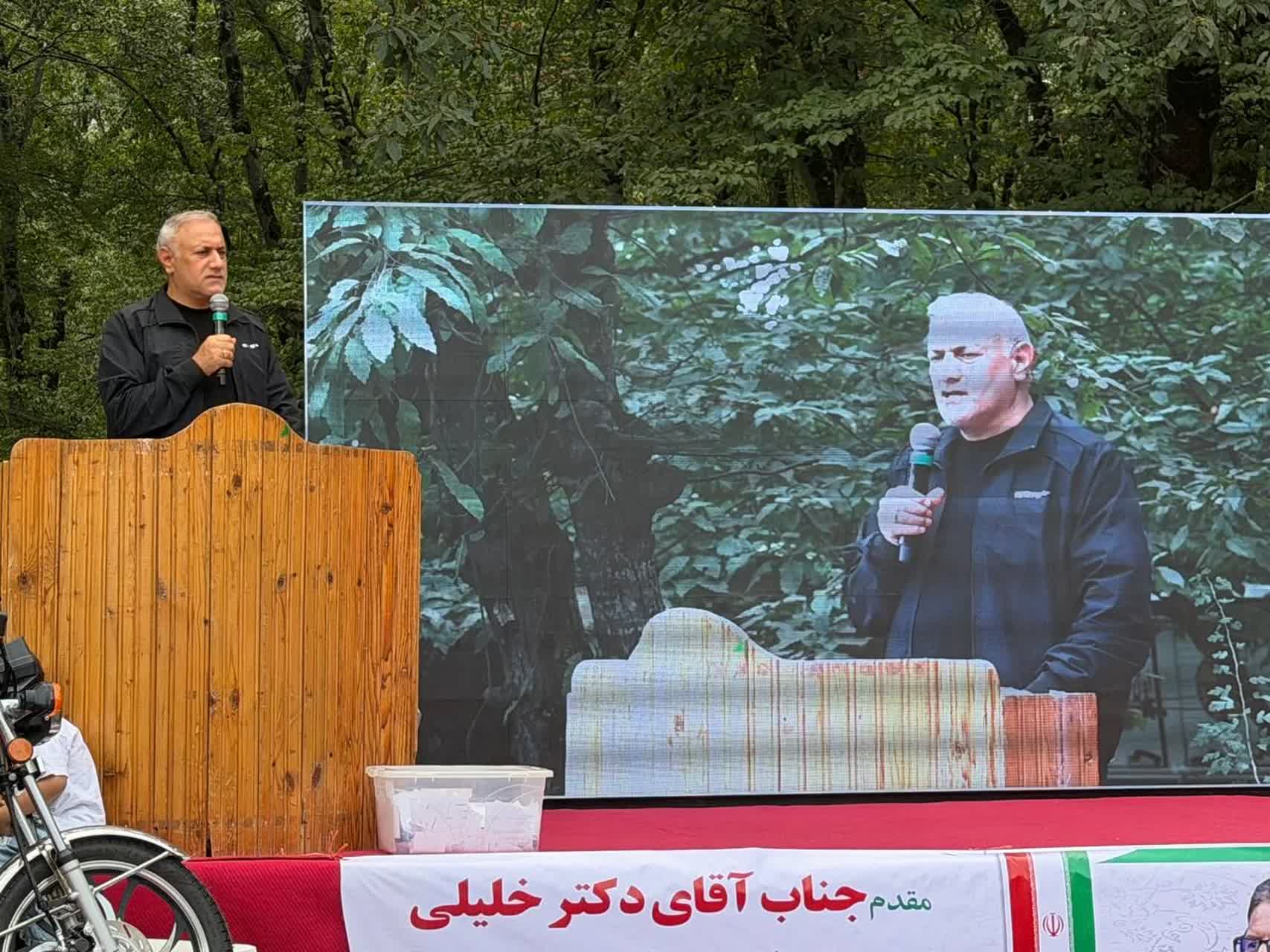 همایش بزرگ پیاده روی خانوادگی در علی آباد کتول برگزار شد