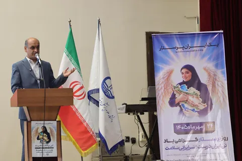 نماینده عالی دولت در گیلان: حفظ سلامت مردم مسئولیتی مهم و ملی است
