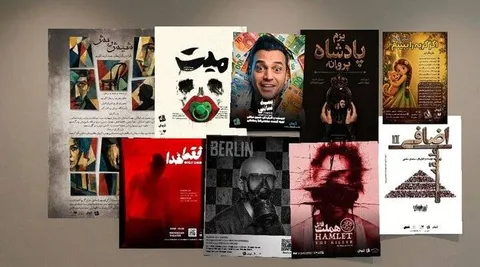 اعلام اجرا‌های مرداد؛ ۹ نمایش در تماشاخانه مهرگان به صحنه می‌روند