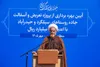 امام جمعه منطقه آزاد ارس: نقش سرمایه‌ گذاران ارس در پایداری اقتصاد کشور شایسته قدردانی است