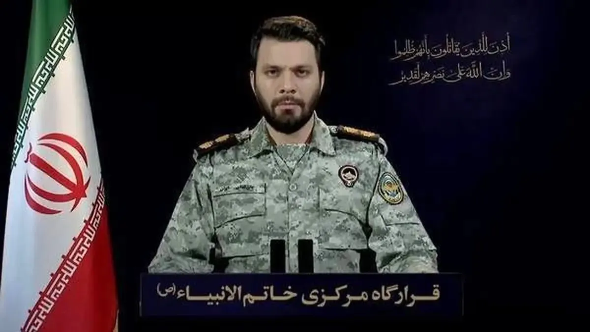 جزئیات موج ۸۹ عملیات وعده‌صادق۴ با رمز یا موسی کلیم الله