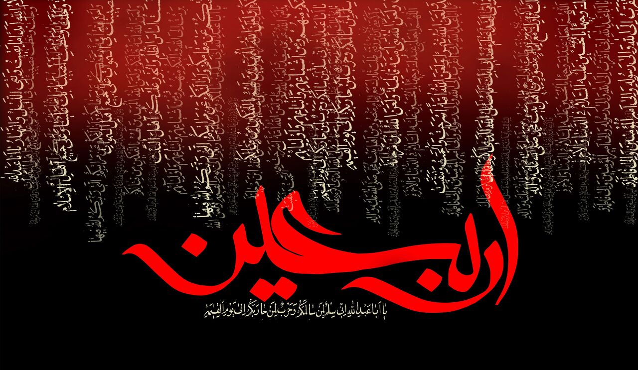 اربعین، کشتی نجاتی است که هر مسلمان را به راهی روشن هدایت می‌کند