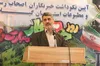 خبرنگاران بایدبدون دغدغه، واقعیات جامعه را بیان کنند