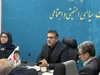 آمادگی کامل استان البرز برای برگزاری انتخابات شورا‌های اسلامی شهر و روستا